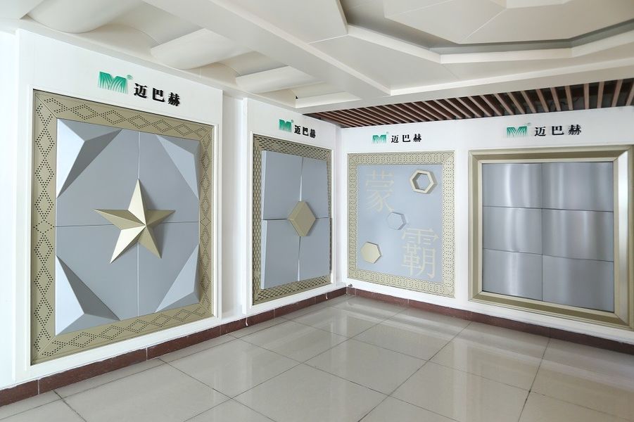 Китай Guangdong Mengba Building Materials Technology Co., Ltd Профиль компании